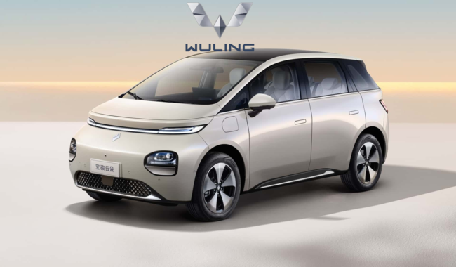 Wuling Cloud EV: Mobil Listrik Bergaya Eropa yang Siap Tantang Hatchback Jepang