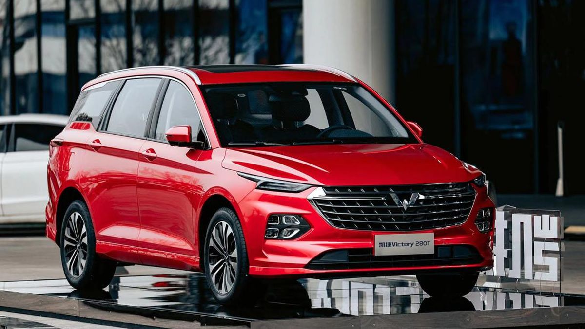 Wuling Victory EV: MPV Listrik dengan Desain Futuristik
